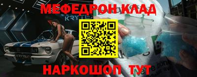 скорость Кимры