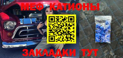 а пвп мука Кинель