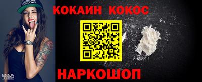 а пвп мука Кинель