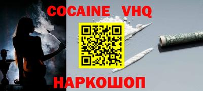 скорость Кимры