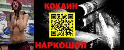 скорость Кимры