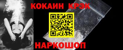 скорость Кимры