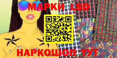 скорость Кимры