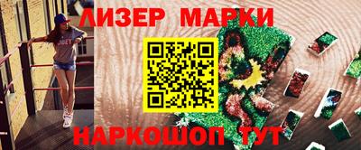 а пвп мука Кинель