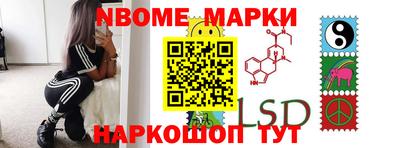 а пвп мука Кинель