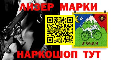 скорость Кимры
