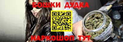 а пвп мука Кинель