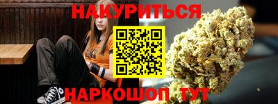 прущая мука Кингисепп