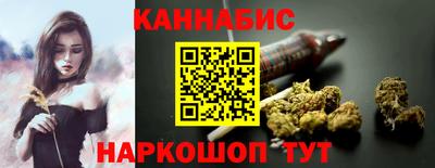 а пвп мука Кинель