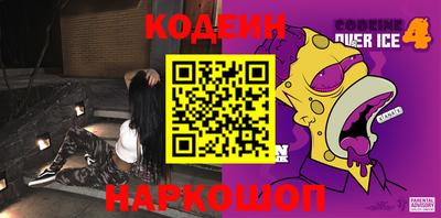скорость Кимры