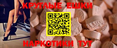 прущая мука Кингисепп