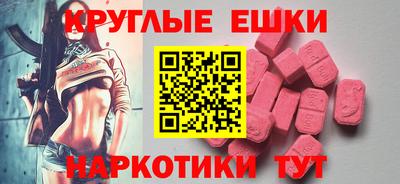 а пвп мука Кинель