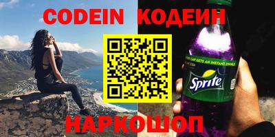 прущая мука Кингисепп