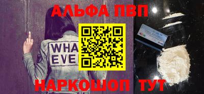 прущая мука Кингисепп
