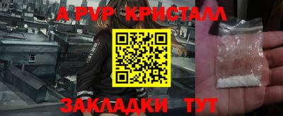 скорость Кимры