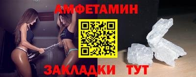 а пвп мука Кинель