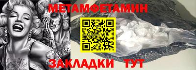 прущая мука Кингисепп