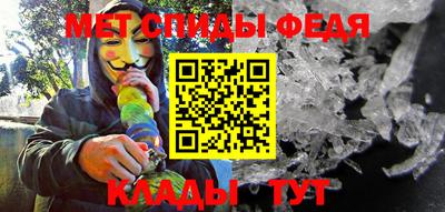 прущая мука Кингисепп