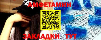 скорость Кимры