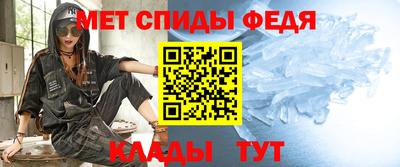 скорость Кимры
