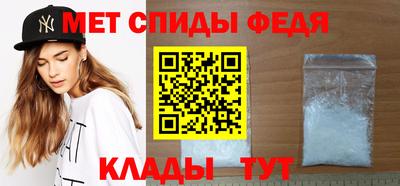 прущая мука Кингисепп