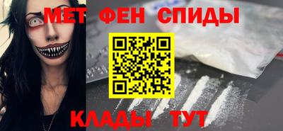 скорость Кимры