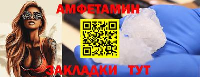 скорость Кимры