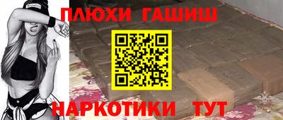 а пвп мука Кинель