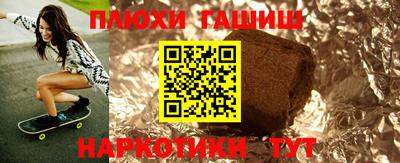 а пвп мука Кинель