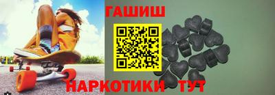 прущая мука Кингисепп