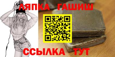 скорость Кимры