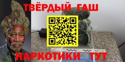 прущая мука Кингисепп
