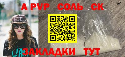 скорость Кимры