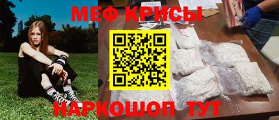 скорость Кимры