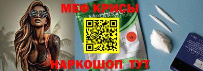 скорость Кимры
