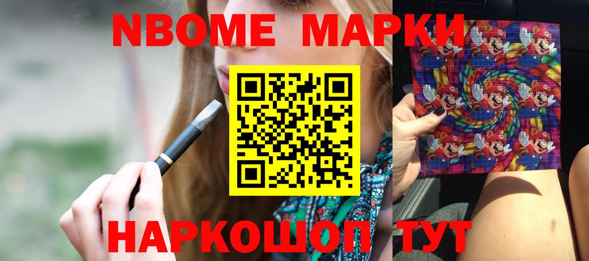 Волжск  LSD-25 экстази кислота  blacksprut зеркало  Лсд 25 экстази ecstasy  Вход с VPN 